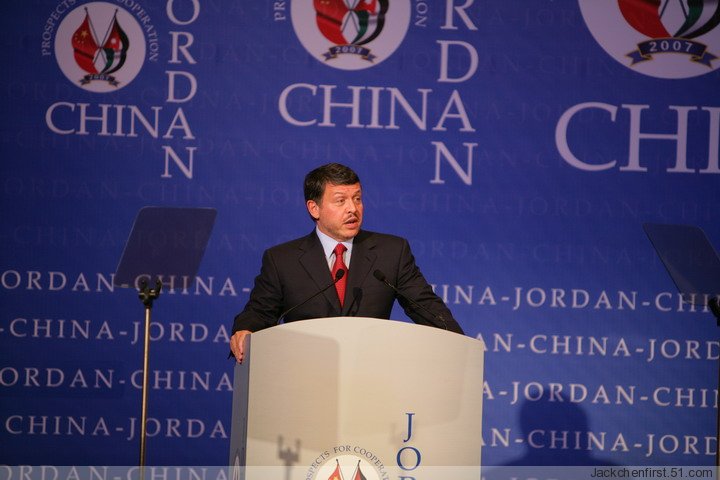 约旦国王发言